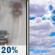 Thursday: Slight Chance Drizzle then Partly Sunny